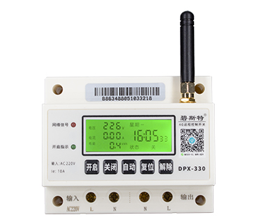 怎么用手機遠程控制電源開關(guān)？