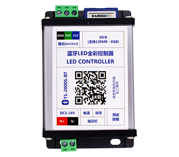LED全彩控制器使用說(shuō)明。