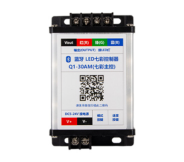 LED七彩燈控制器怎么接線？